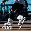 FR Skates FR J Club - White - 5 